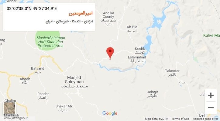 روستای امیرالمومنین بر روی نقشه