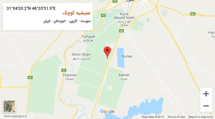 روستای عمیشیه کوچک بر روی نقشه
