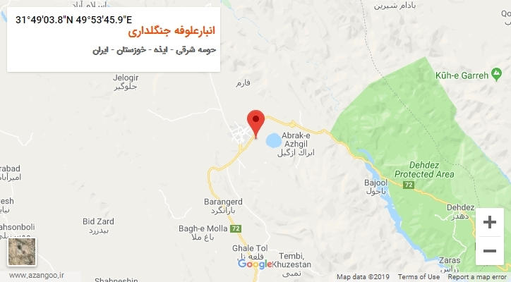 روستای انبارعلوفه جنگلداری بر روی نقشه