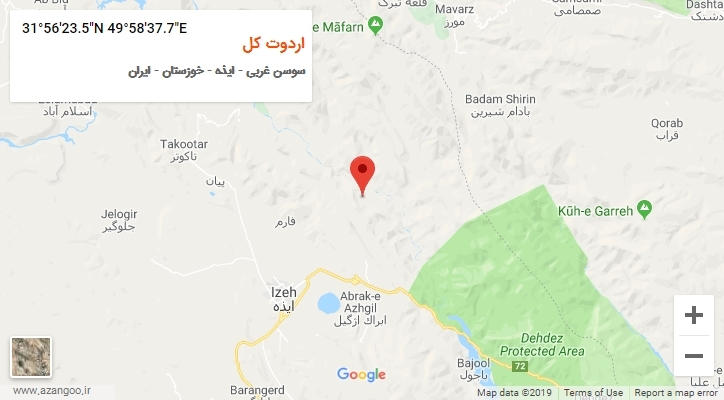 روستای اردوت کل بر روی نقشه