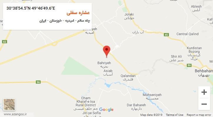 روستای عشاره سفلی بر روی نقشه