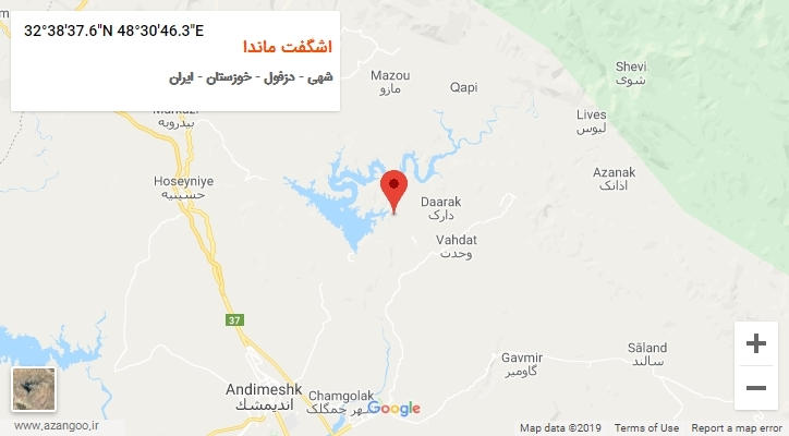 روستای اشگفت ماندا بر روی نقشه