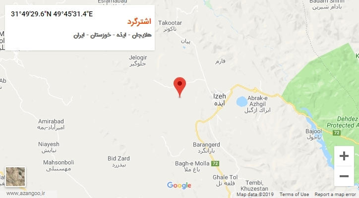 روستای اشترگرد بر روی نقشه