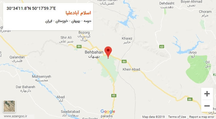 روستای اسلام آبادعلیا بر روی نقشه
