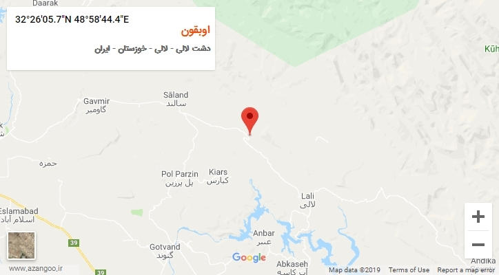 روستای اوبقون بر روی نقشه