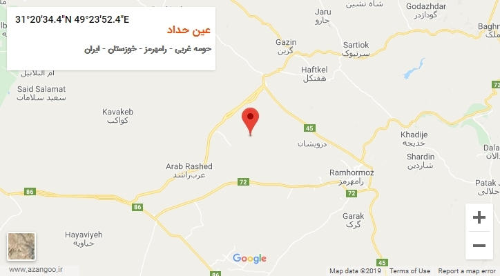 روستای عین حداد بر روی نقشه