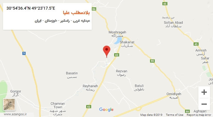 روستای بلادمطلب علیا بر روی نقشه
