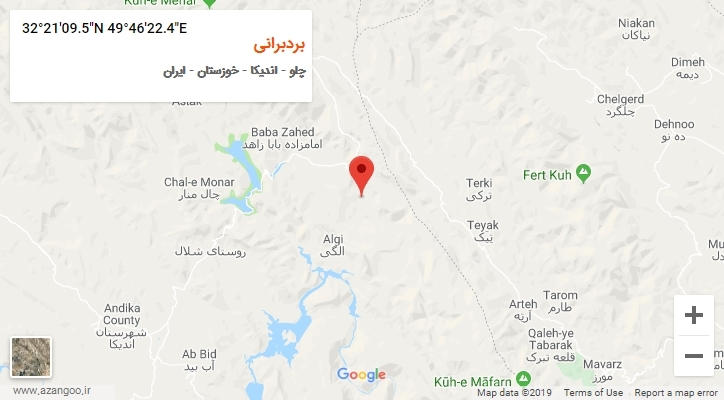 روستای بردبرانی بر روی نقشه