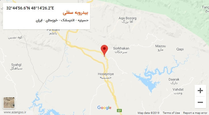 روستای بیدروبه سفلی بر روی نقشه