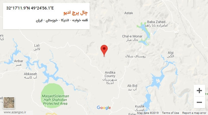 روستای چال پرچ ادیو بر روی نقشه