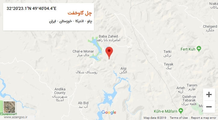 روستای چل گاوخفت بر روی نقشه