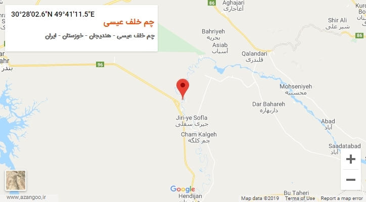 روستای چم خلف عیسی بر روی نقشه
