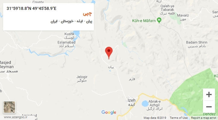 روستای چپی بر روی نقشه