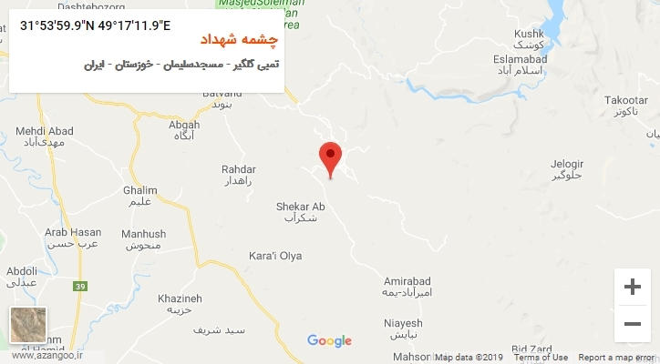 روستای چشمه شهداد بر روی نقشه