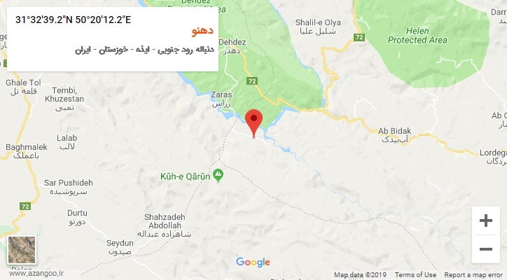 روستای دهنو بر روی نقشه