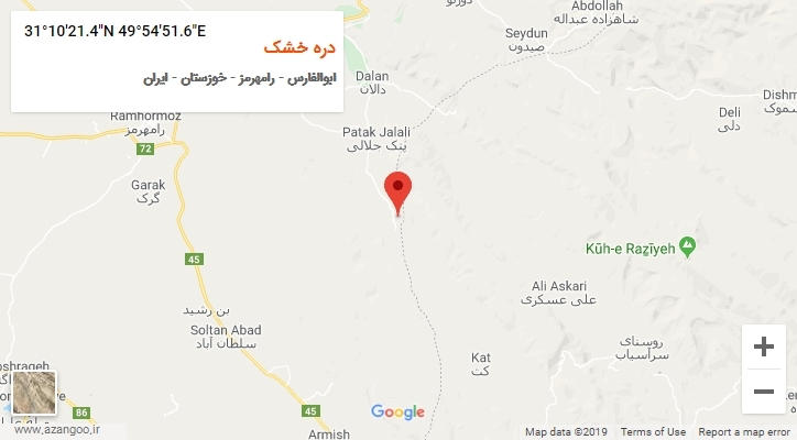 روستای دره خشک بر روی نقشه