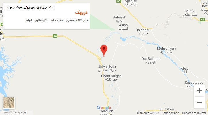 روستای دریهک بر روی نقشه