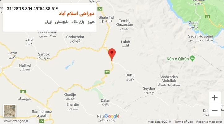 روستای دوراهی اسلام آباد بر روی نقشه