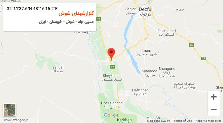 روستای گلزارشهدای شوش بر روی نقشه