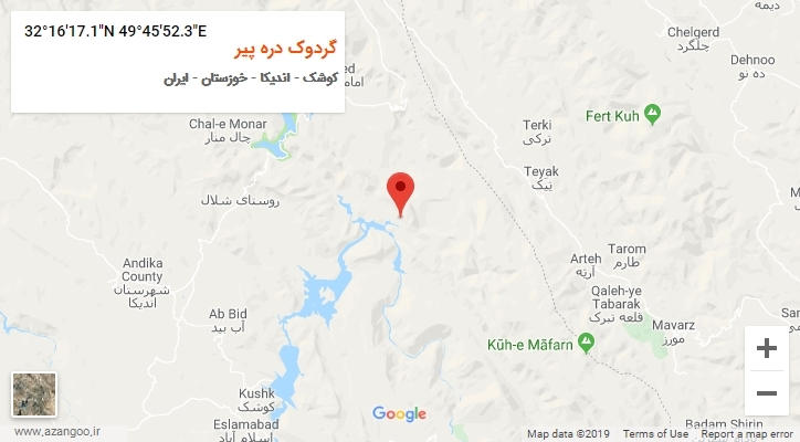 روستای گردوک دره پیر بر روی نقشه