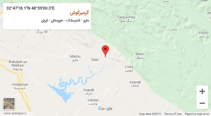 روستای گرمیرکوش بر روی نقشه