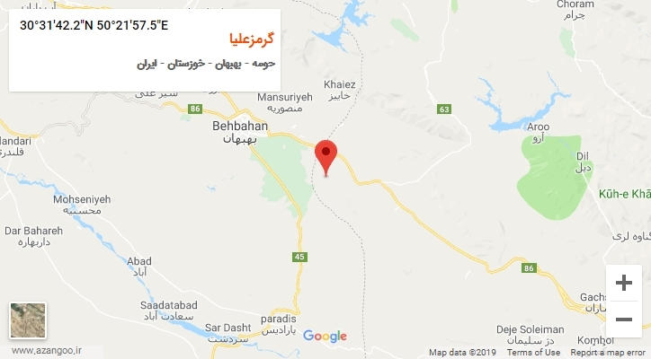 روستای گرمزعلیا بر روی نقشه