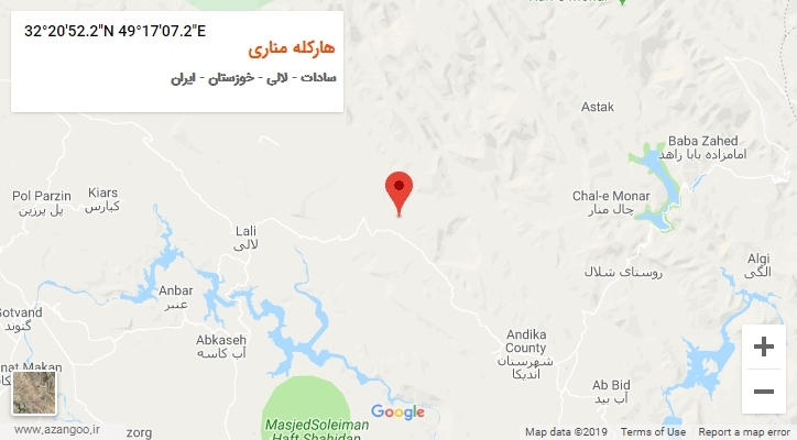 روستای هارکله مناری بر روی نقشه