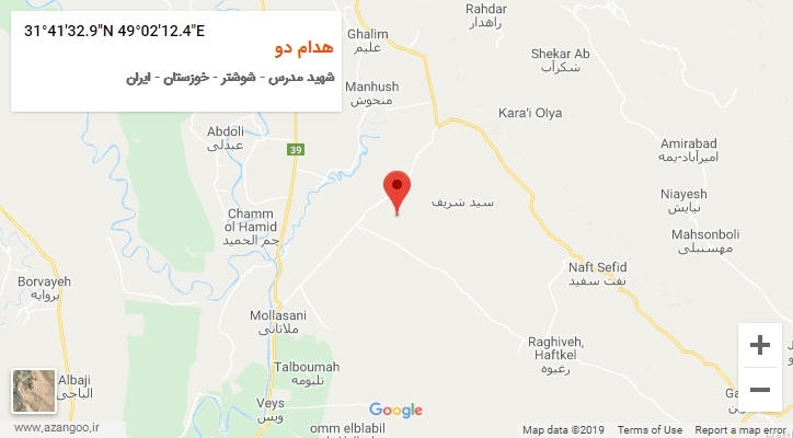 روستای هدام دو بر روی نقشه