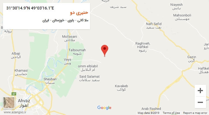 روستای حنیری دو بر روی نقشه