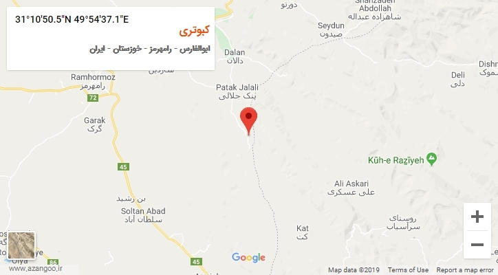 روستای کبوتری بر روی نقشه