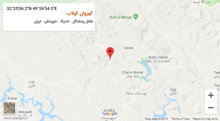 روستای کهروان کولاب بر روی نقشه
