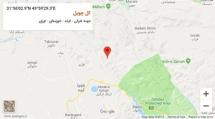 روستای کل چویل بر روی نقشه
