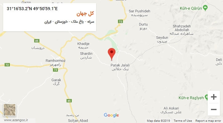 روستای کل جهان بر روی نقشه