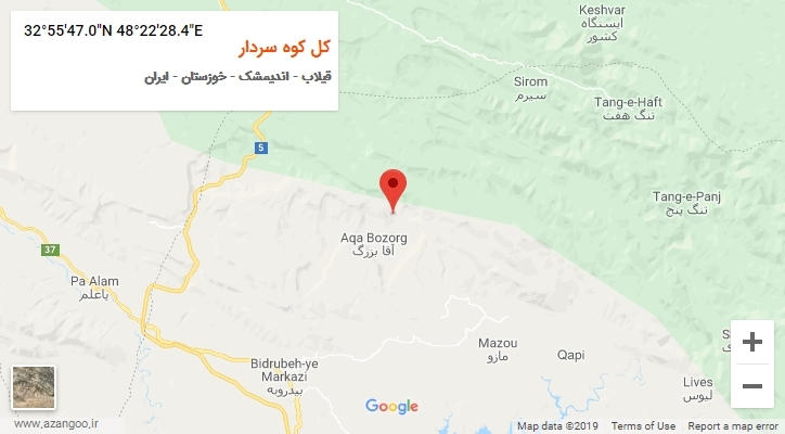 روستای کل کوه سردار بر روی نقشه