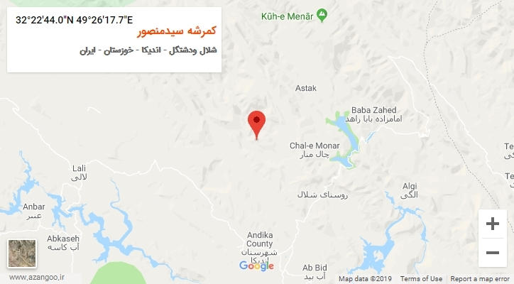 روستای کمرشه سیدمنصور بر روی نقشه