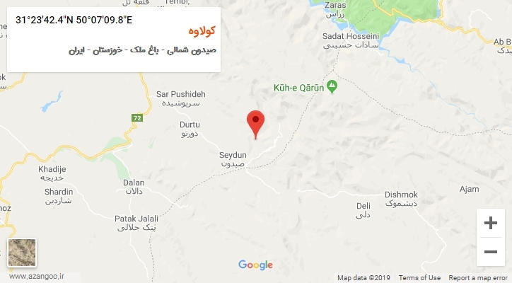 روستای کولاوه بر روی نقشه