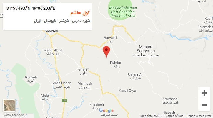روستای کول هاشم بر روی نقشه