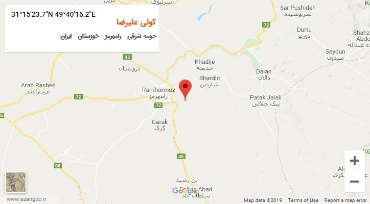 روستای کولی علیرضا بر روی نقشه