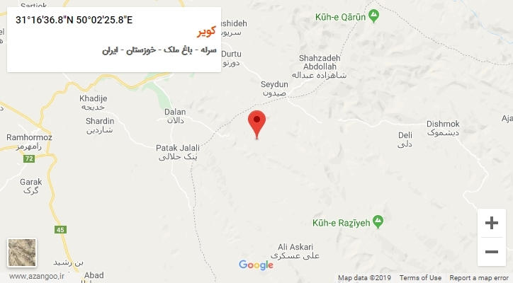 روستای کویر بر روی نقشه