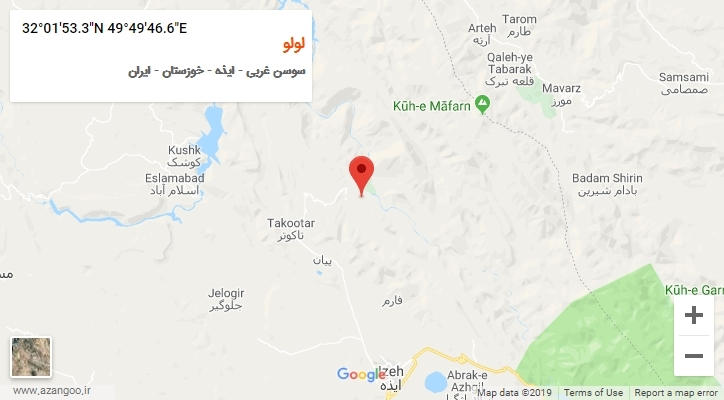 روستای لولو بر روی نقشه
