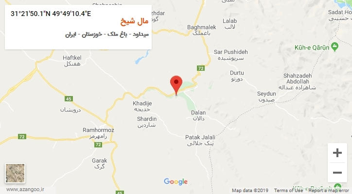 روستای مال شیخ بر روی نقشه
