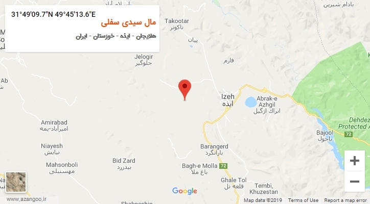 روستای مال سیدی سفلی بر روی نقشه