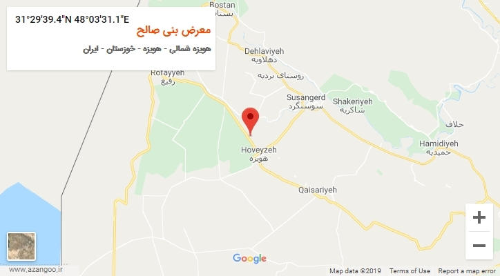 روستای معرض بنی صالح بر روی نقشه