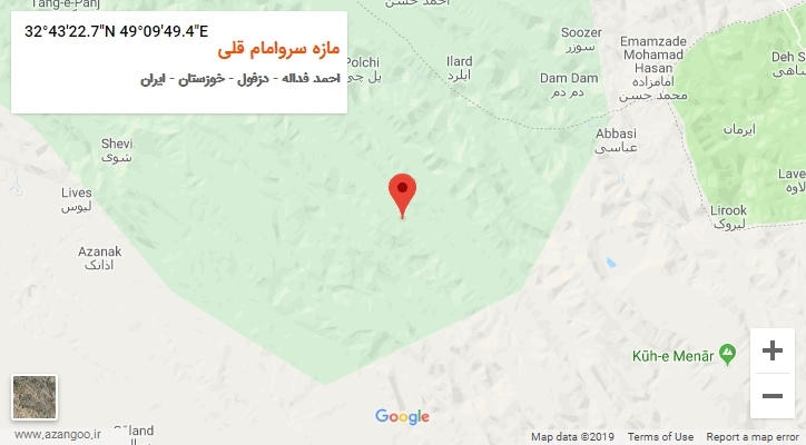 روستای مازه سروامام قلی بر روی نقشه