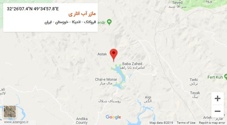 روستای مازر آب انار ی بر روی نقشه