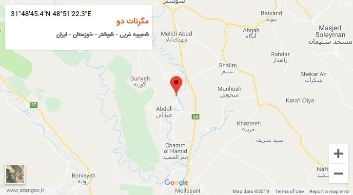 روستای مگرنات دو بر روی نقشه