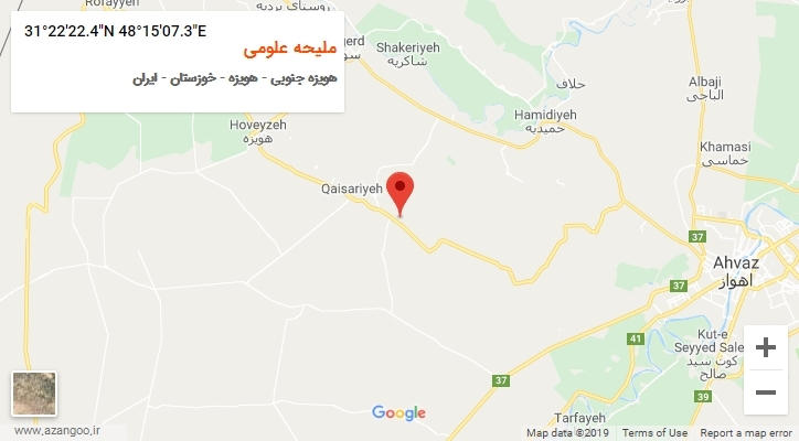روستای ملیحه علومی بر روی نقشه