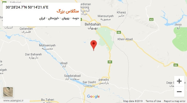 روستای منگلاس بزرگ بر روی نقشه