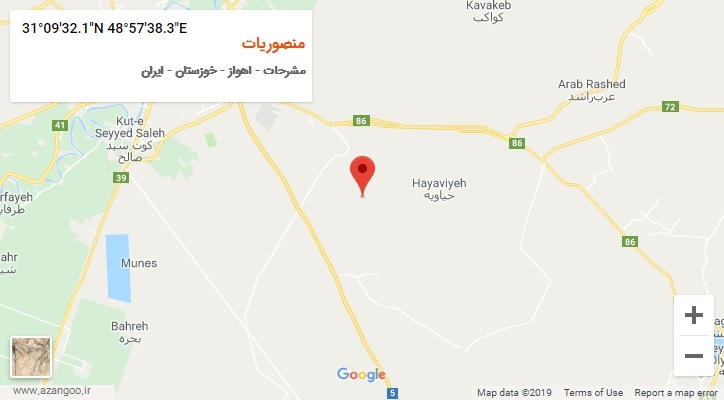 روستای منصوریات بر روی نقشه