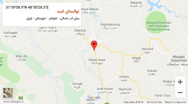 روستای نهالستان امید بر روی نقشه